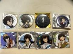 文豪ストレイドッグス AGF 2020 太宰治 缶バッジ - メルカリ