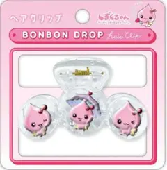 BONBON DROPヘアクリップ　うるおいちゃん