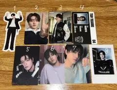 2026年最新】treasure hello ハルトの人気アイテム - メルカリ