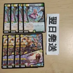 つなまよ様 リクエスト 2点 まとめ商品