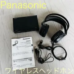 2026年最新】RP-WF70の人気アイテム - メルカリ