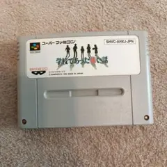 Item thumbnail for item e587faeb-c581-4e49-b14f-d1b8f12e51ef