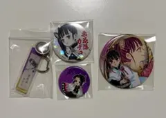 2025年最新】鬼殺隊服ボタン付きの人気アイテム - メルカリ