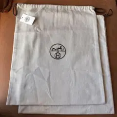 HERMES エルメス 保存袋 バッグ用サイズ 43×37cm 2点まとめ ③