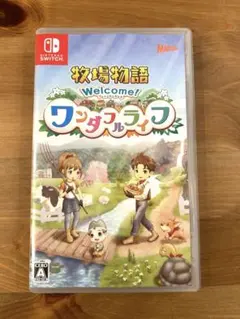 【美品】牧場物語 Welcome!ワンダフルライフ Switch 特典付き