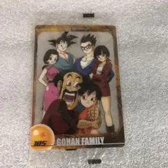 ドラゴンボール 森永ウエハースカード 未開封 185