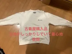 champion ロンT