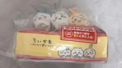 ちいかわ一番くじ ラストワン賞 ティッシュケース