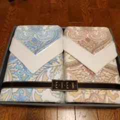 EVEN 綿毛布 2枚セット