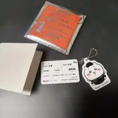 Item thumbnail for item 9257967a-e701-4814-a0f3-b24e88e23d80