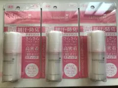 Item thumbnail for item 03afcc28-d7c1-463a-8956-5f1af5b169ef