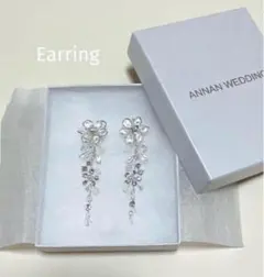 ANNAN WEDDING/イヤリング