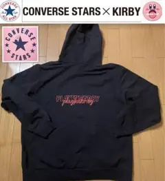 希少レア限定品「星のカービィ」×コンバース スターズコラボフーディ/パーカー