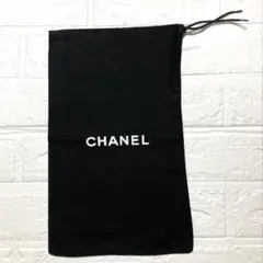 2025年最新】シャネルシューズ巾着の人気アイテム - メルカリ