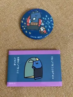 お文具といっしょ　イトーヨーカドーコラボ限定　夏祭り10点セット（おまけ付き） お文具といっしょ イトーヨーカドーコラボ限定 夏祭り10点セット