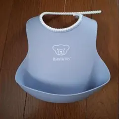 BABYBJÖRN シリコンお食事エプロン ブルー