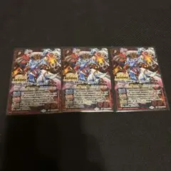 バトスピ 超神星龍ジークヴルム・ノヴァリバイバル シークレット 3枚セット