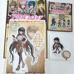 ダンガンロンパ 100均 アクリルスタンド『春川魔姫』2種セット 探偵