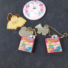 たべっ子どうぶつ　くじ　景品セット