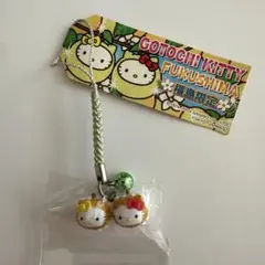 2025年最新】福島 キティ ご当地の人気アイテム - メルカリ