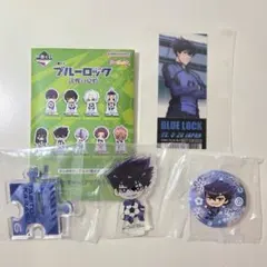 3点まとめ売り『ブルーロック』烏旅人