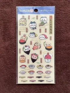 ちいかわ　ちいかわ寿司　クリアシール