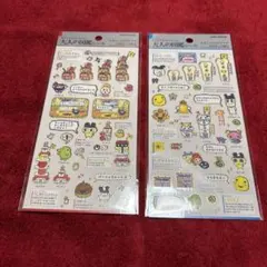 大人の図鑑シール　たまごっちのプチプチ　おみせっち編