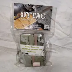 Item thumbnail for item 30ec3389-282d-4964-87c8-67927c2e03db