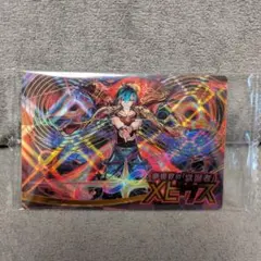 ② モンスターストライク モンスト ウエハース メビウス SR