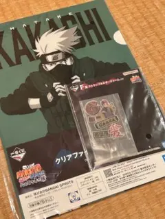 2025年最新】カカシ先生の人気アイテム - メルカリ