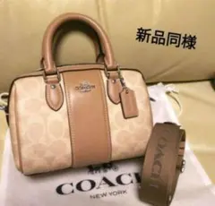 新品同様 コーチ ショルダーバッグ