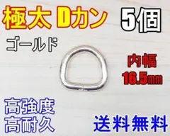 Item thumbnail for item 0ce84fe2-e14e-4750-9e1e-a573461409b5