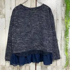 ☆ラヴェニュー☆良品☆ニット カットソー L ペプラム レイヤード風 ネイビー
