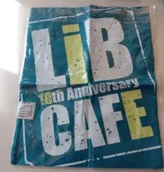 2025年最新】lib glayの人気アイテム - メルカリ