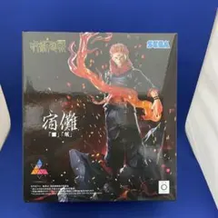 『呪術廻戦』Luminasta “宿儺” 「■」「開」〈新品・未開封〉