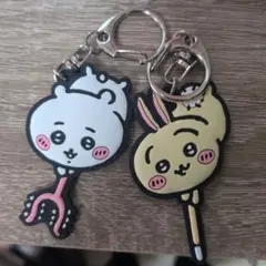 ナガノマーケットちいかわ　うさぎ キーホルダーセット