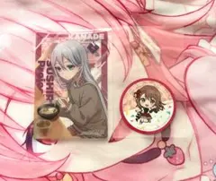 プロセカ スシローコラボ 宵崎奏 クリアカード 花里みのり ピック