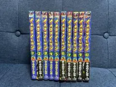 イナズマイレブン 漫画