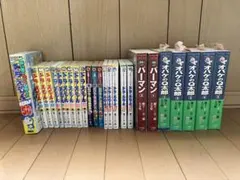 ドラえもん　オバケのQ太郎　パーマン　25冊セット