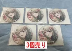 プロセカ グリッター缶バッジ Vol.3B 草薙寧々 予約商品】グリッター缶バッジコレクション vol.3 B BOX 特典