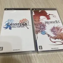 ディシディア ファイナルファンタジー 零式 まとめて まとめ売り PSP