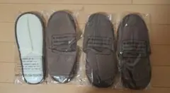 ホテル スリッパ 4足セット こげ茶色