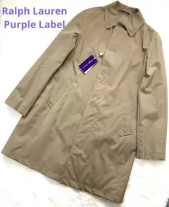 【新品】Ralph Lauren Purple Labelトラベルコート未使用