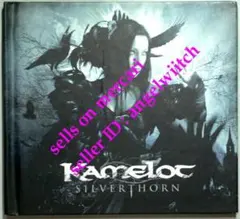 ■KAMEROT Silverthorn■