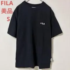 FILA ワンポイント刺繍 Tシャツ クルーネック 半袖 S 黒 綿 シンプル
