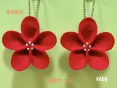 還暦　還暦祝い　還暦ブローチ　還暦キーホルダー　60歳　ハンドメイド　2個セット