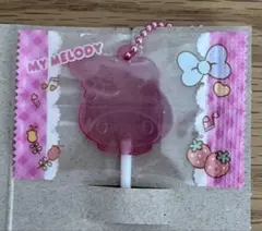 サンリオキャラクターズ キャンディチャームズ マイメロディ