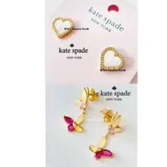 kaori様 リクエスト 2点 まとめ商品