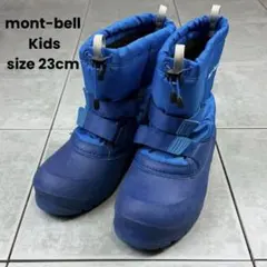 mont-bell Kids スノーブーツ パウダーブーツ キッズ ブルー