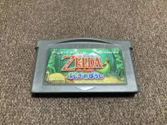ゼルダの伝説 ふしぎのぼうし ゲームボーイアドバンス　GBA 任天堂 カプコン